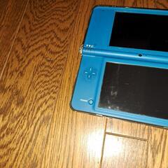 Nintendo DSLL