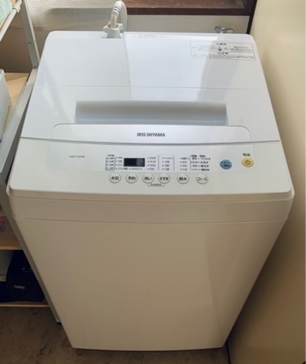 2021年新品購入　アイリスオーヤマ　5kg洗濯機