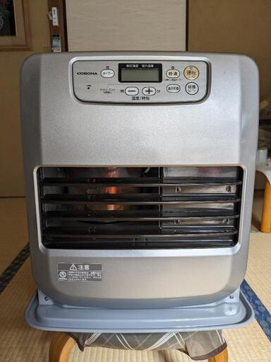 値下げしました。これからの季節にコロナファンヒーター
