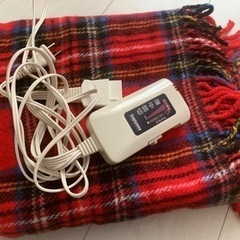 電気ひざ掛け　大判サイズ　タータンチェック