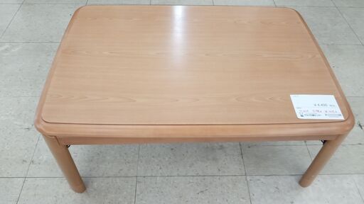 ★ジモティ割あり★ ユアサプライム株式会社 こたつ ナチュラル H41.5×D74×W105 クリーニング済み TJ2712