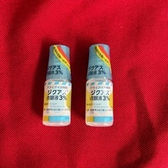 ペット　目薬　未使用