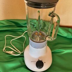 イオン ジュースミキサー 1.0L BP-G22 