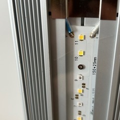 アクロ TRIANGLE LED GROW 900 5000lm...