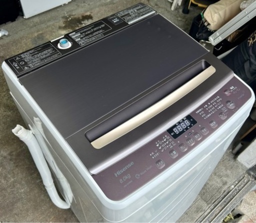 札幌市内配送可 美品 22年製 Hisense ハイセンス 8kg 全自動洗濯機 HW-DG80A インバーター搭載