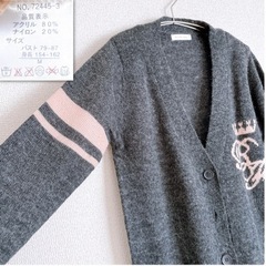 【美品】M ロングカーディガンの画像