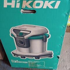 会社や、現場などへ　HiKOKI(日立工機)　RP250SB(L...