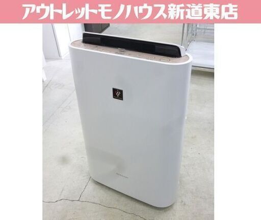 SHARP 加湿空気清浄機 KC-G40-W 2018年製 プラズマクラスター搭載 ～18畳 空気清浄機 シャープ 札幌市東区 新道東店
