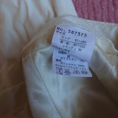 マタニティジーンズ&パンツの画像