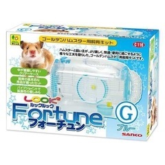 【お取引中】木曜日処分 ¥6,908円で購入(熱湯消毒済み)ルッ...