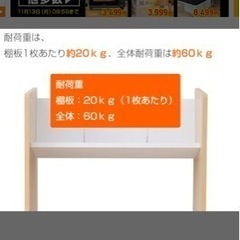 決まりました！A4ファイルラック 3段 CFR-12533C キャスター付き ファイル収納 デスクサイドラック 収納ワゴン 山善 YAMAZEN 本棚　マガジンラックの画像