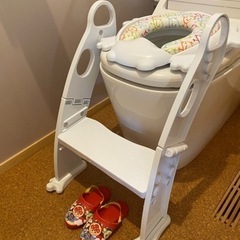 ステップ式トイレトレーナー　ホワイト