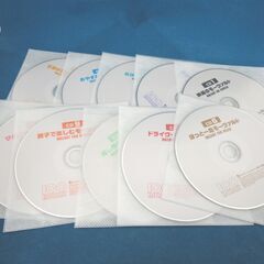 CD 100曲モーツァルト 10枚組 クラシック 100MOZART 札幌 西岡店の画像