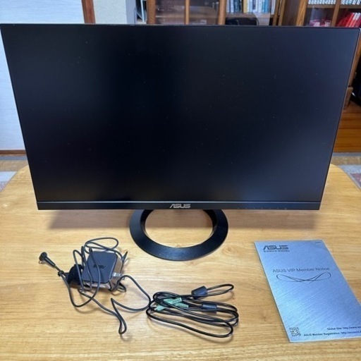 パソコンモニター ASUS VZ249HR 23.8インチ