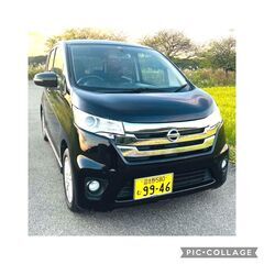 NISSANデイズ平成25年