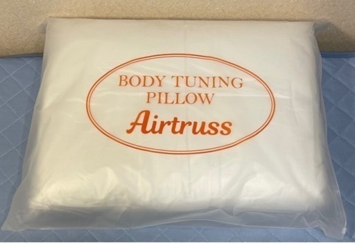 新品・未使用 BodyTuningPillow Airtruss