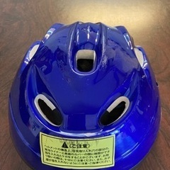 【年内処分】自転車用ヘルメット　6歳以上13歳未満用の画像