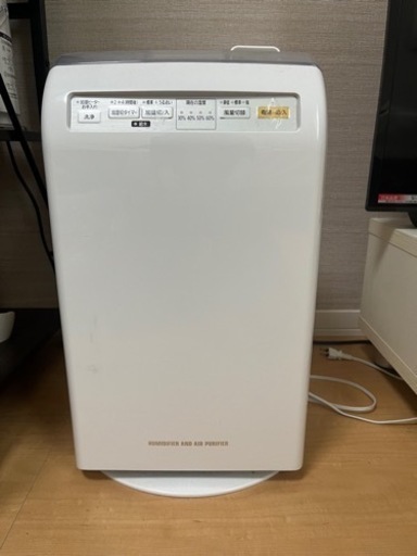 ✨加湿空気清浄機✨アイリスオーヤマ