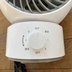 山善　2021年製　サーキュレーターの画像