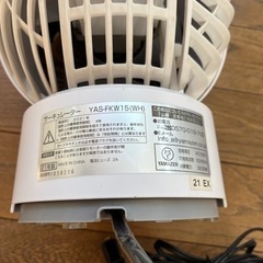 山善　2021年製　サーキュレーターの画像