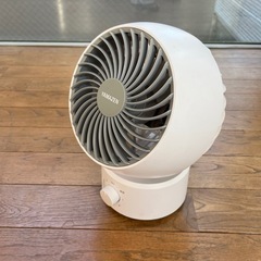 山善　2021年製　サーキュレーターの画像