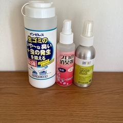 生ゴミ　消臭剤　他