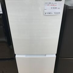 ☆ジモティ割あり☆ SHARP 冷蔵庫 152L 年式2021 動作確認