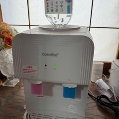 COMFEE ウォーターサーバー ペットボトル式 温水/冷水　yd1539tの画像