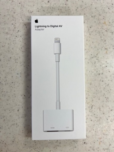 Apple Lightning - Digital AVアダプタ