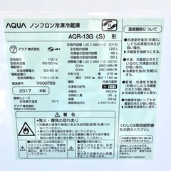 ☆★アクア AQUA 冷凍冷蔵庫 下冷凍庫 シルバー 126L★☆の画像