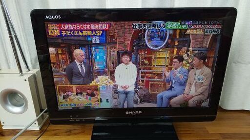シャープ液晶テレビ 19型