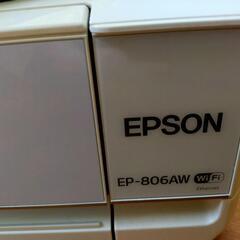 EPSON カラリオプリンター EP-806AWの画像