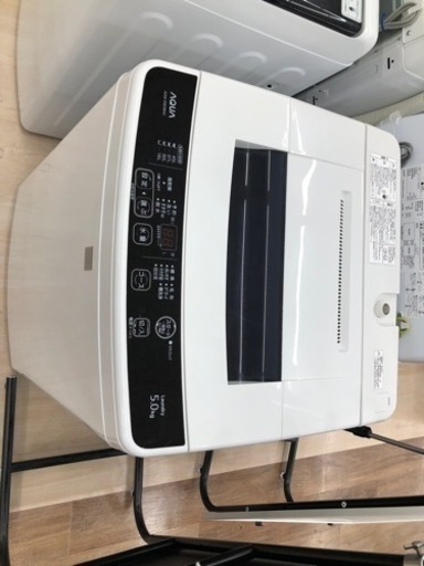 AQUAの全自動洗濯機のご紹介です