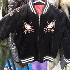 【美品】スカジャン　日本製