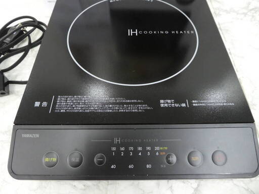 早いもの勝ち！定価6,280円 山善 YAMAZEN IHコンロ IHクッキングヒーター YEN-S140(B) 卓上 小型 1400W 高火力 火力調整6段階 保温 IH調理器