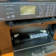 Canon 複合機　MF4830d　あげます！の画像