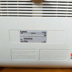 Canon 複合機　MF4830d　あげます！の画像
