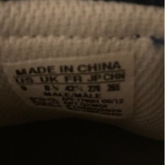 adidas ZX750 26.5の画像