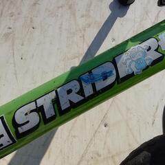 ストライダーの画像