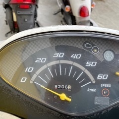 セル1発始動⭐️前後タイヤ新品❗️DIO HONDA⭐️安心のFiモデル⭐️原付　スクーター　50ccの画像