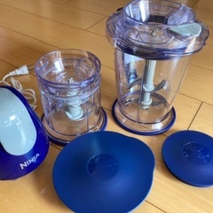 【美品】NINJA ニンジャ ミキサー・フードプロセッサーの画像
