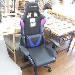 ハバダ ゲーミングチェア【モノ市場東浦店】41