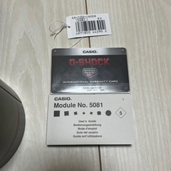 G-SHOCK 美品の画像