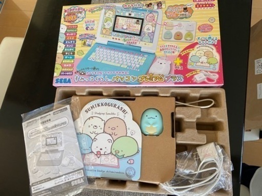 【美品】ACアダプター付　すみっコぐらしパソコン　プレミアムプラス