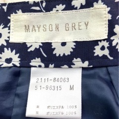 MAYSON GREY スカート　の画像