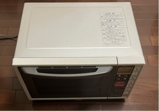 日立オーブンレンジ MRO-SA4