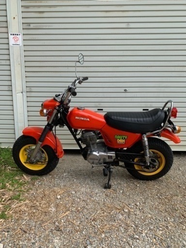 ホンダ　ノーティダックス　初期型
