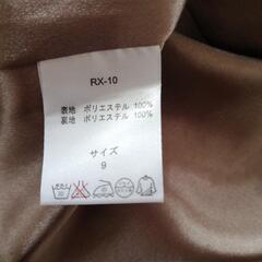 【新品】ワンピース　茶系の画像