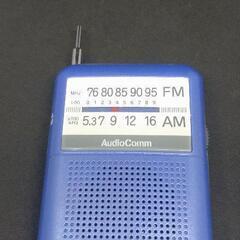 ジャンク　ポケットラジオAM/FM　発送なし