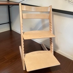 STOKKE チェア　子供用　tripp trapp①